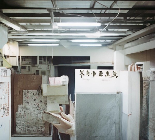 案例与实践，专业物流园管理